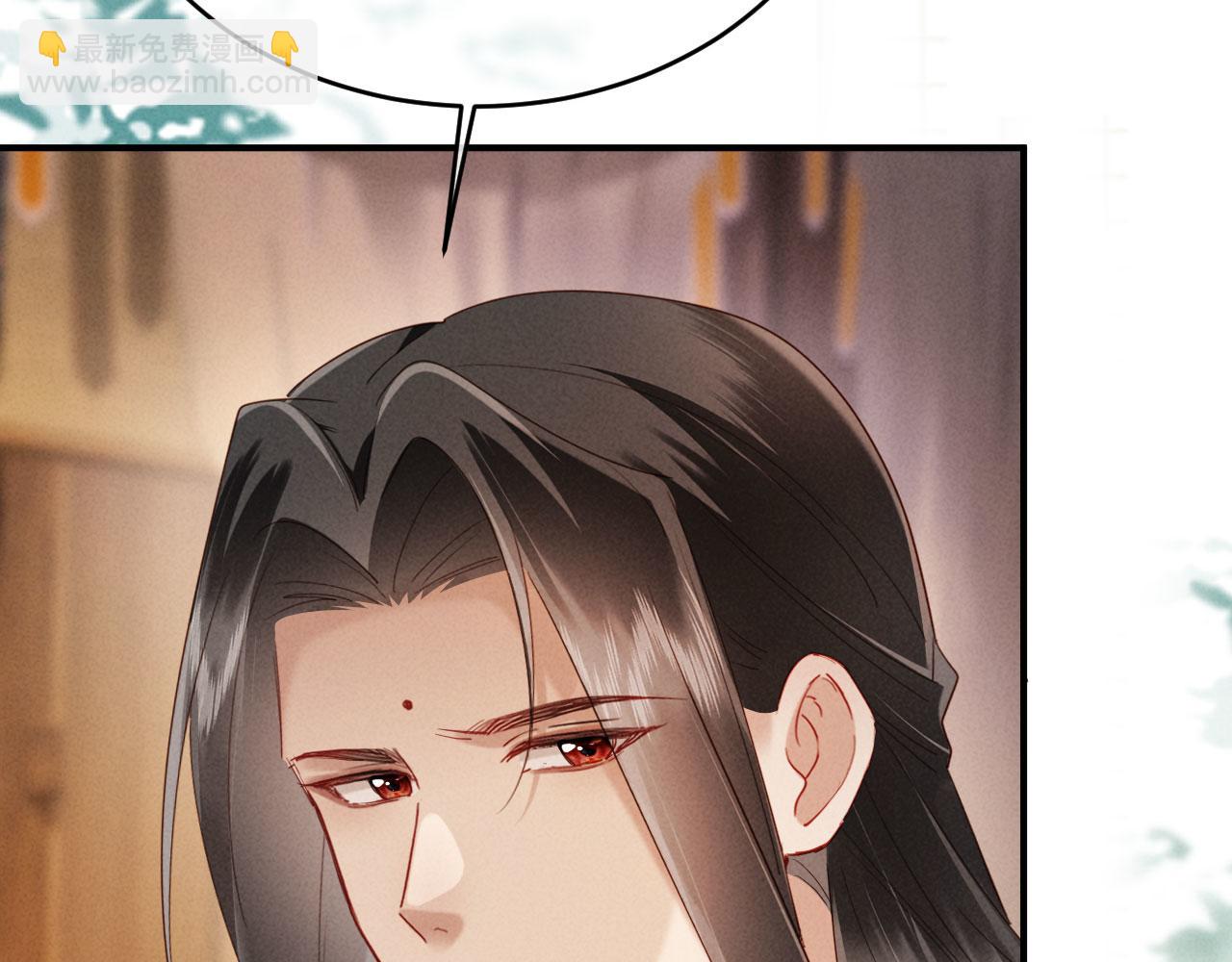 第74话 坦白(1/3)-第74话