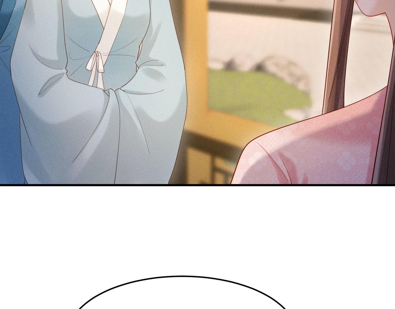 第76话 成亲(1/3)-第76话
