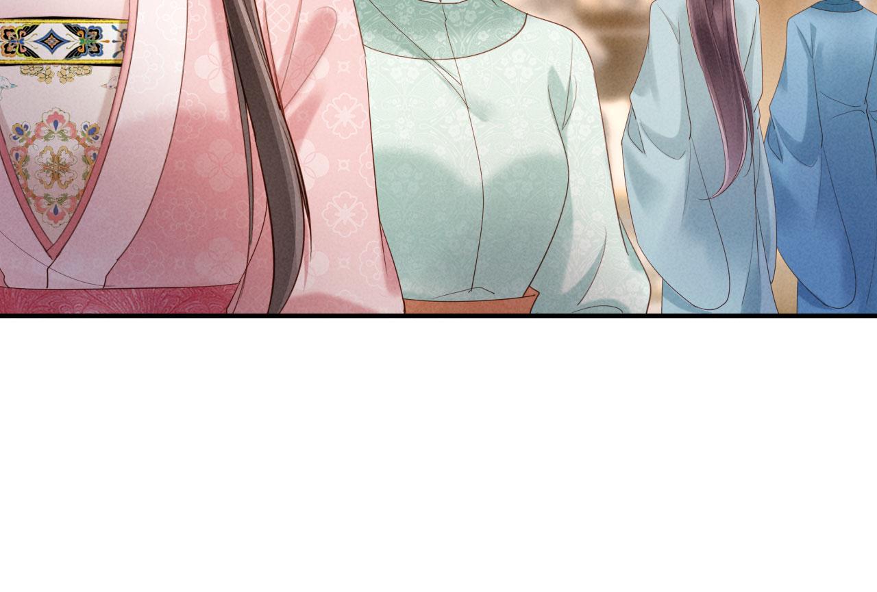第76话 成亲(1/3)-第76话
