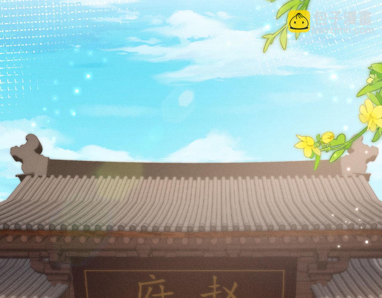 第78话 要当爹了(1/3)-第78话
