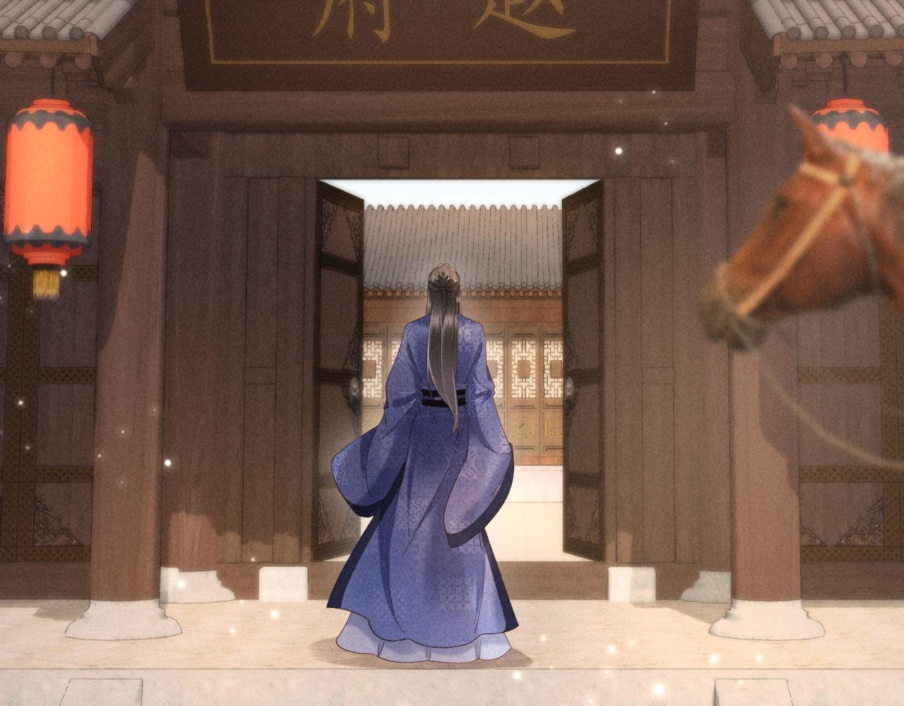 第78话 要当爹了(1/3)-第78话