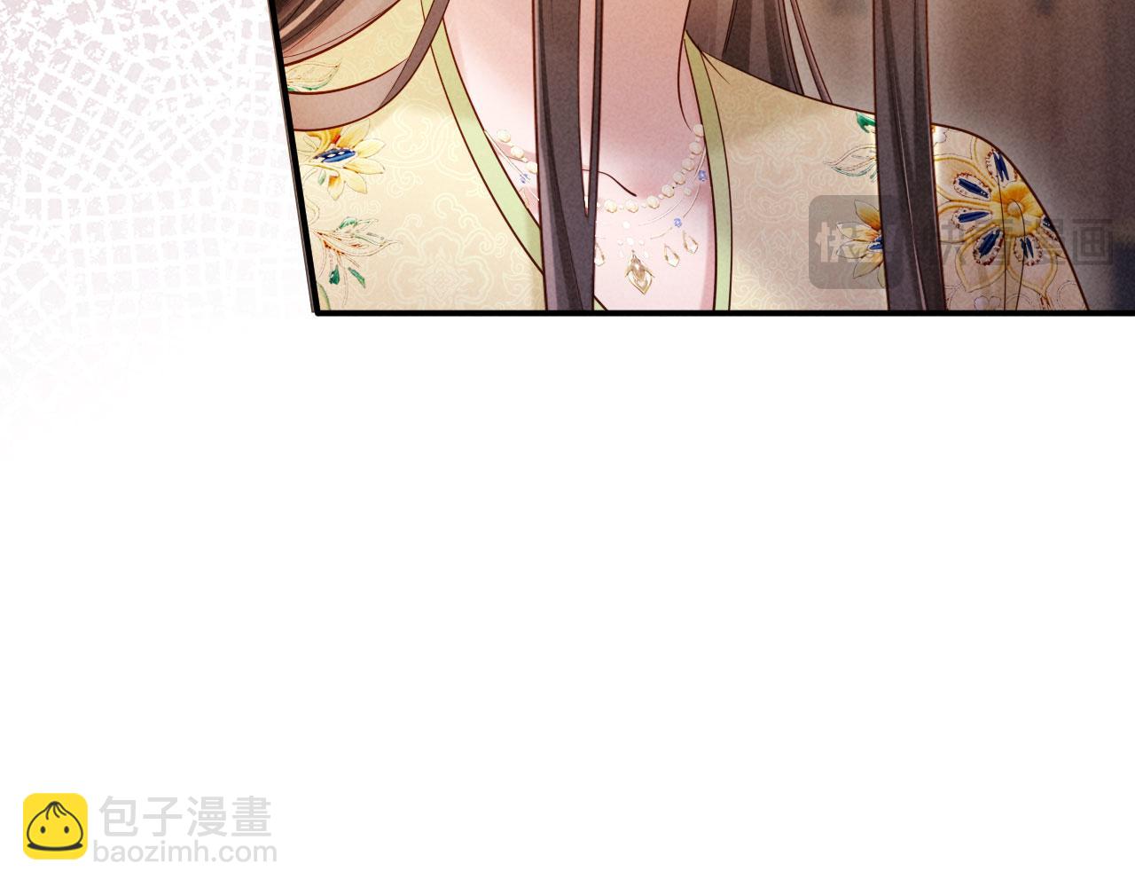 第8话 好俊秀的小公子(1/3)-第8话