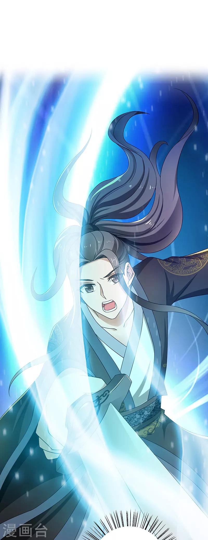 第12话 何去何从-第12话