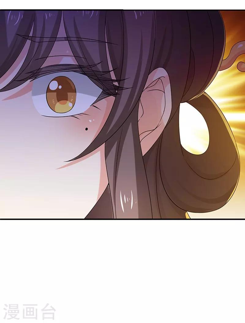 第12话 何去何从-第12话
