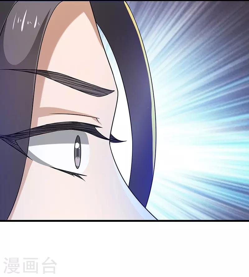 第14话 宿命-第14话