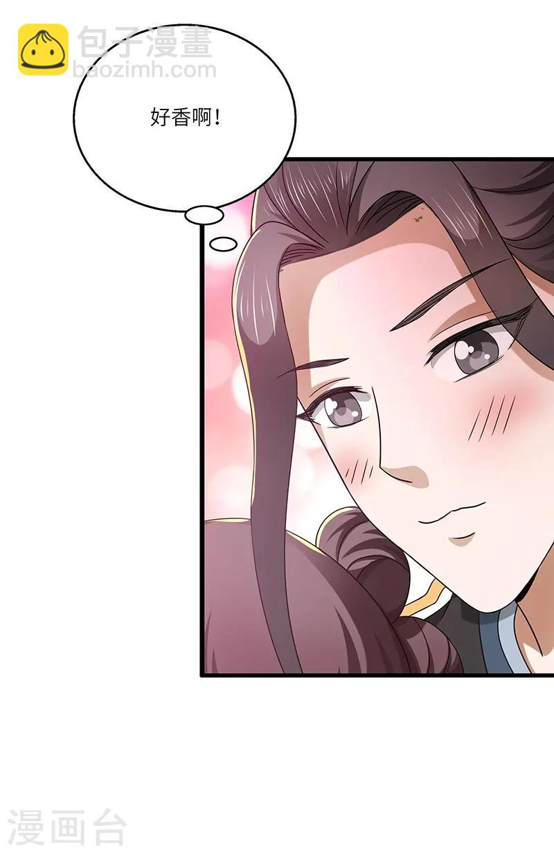 第18话 逃亡-第18话