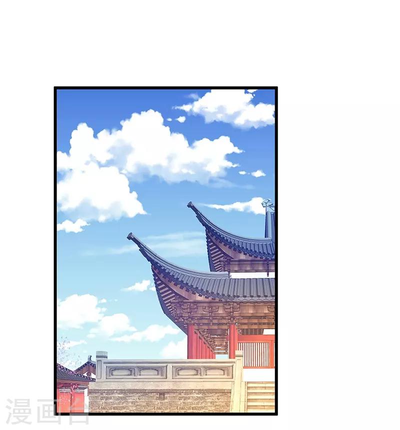 第18话 逃亡-第18话