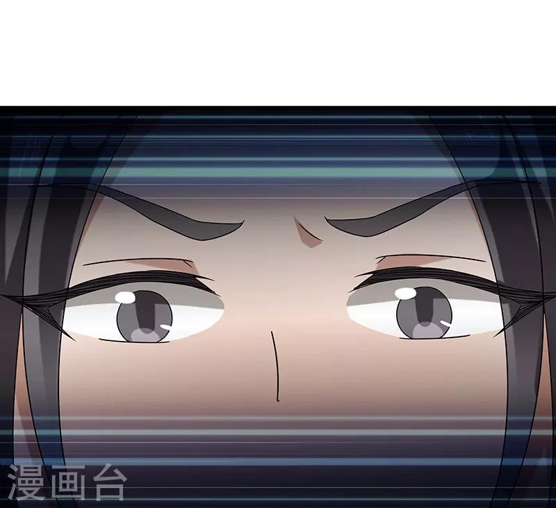第4话 葫芦-第4话