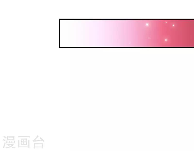 第6话 灵葫派-第6话