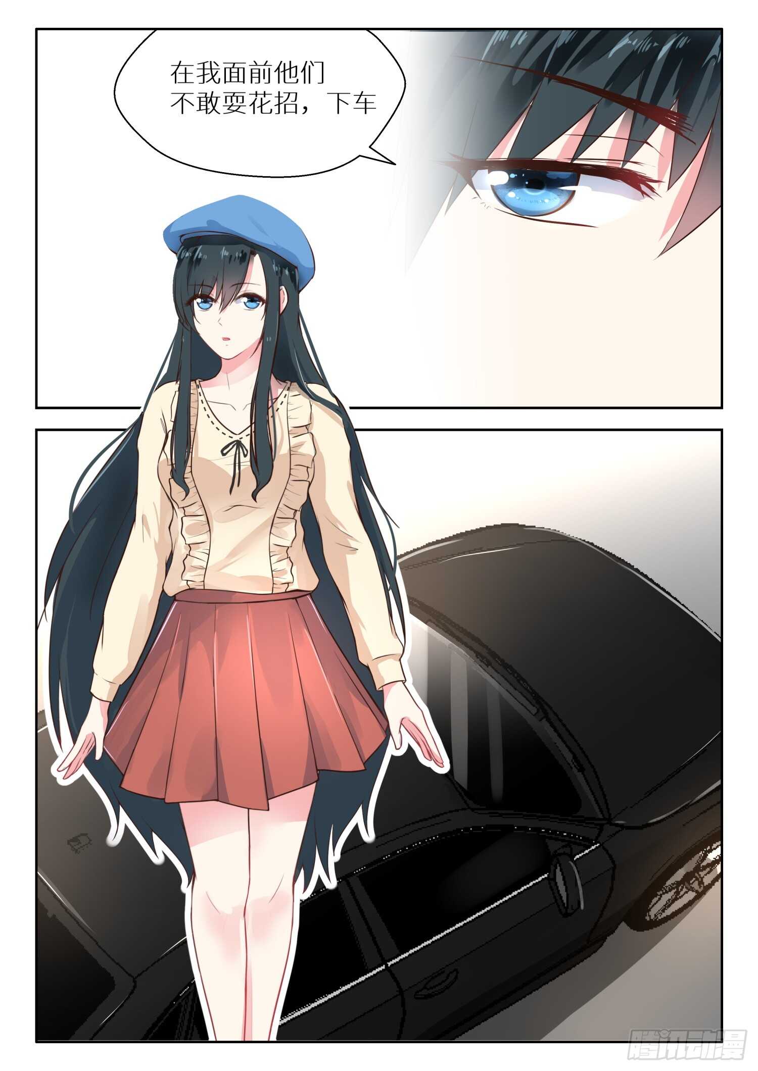 第117话 生疏-第118话