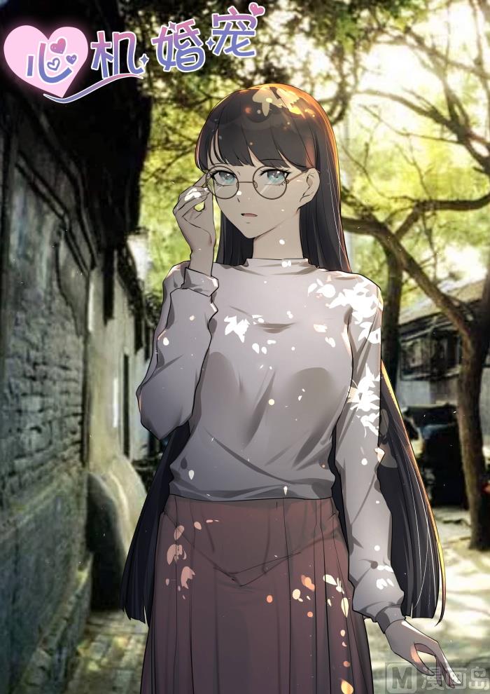 第178话 十九年前-第180话
