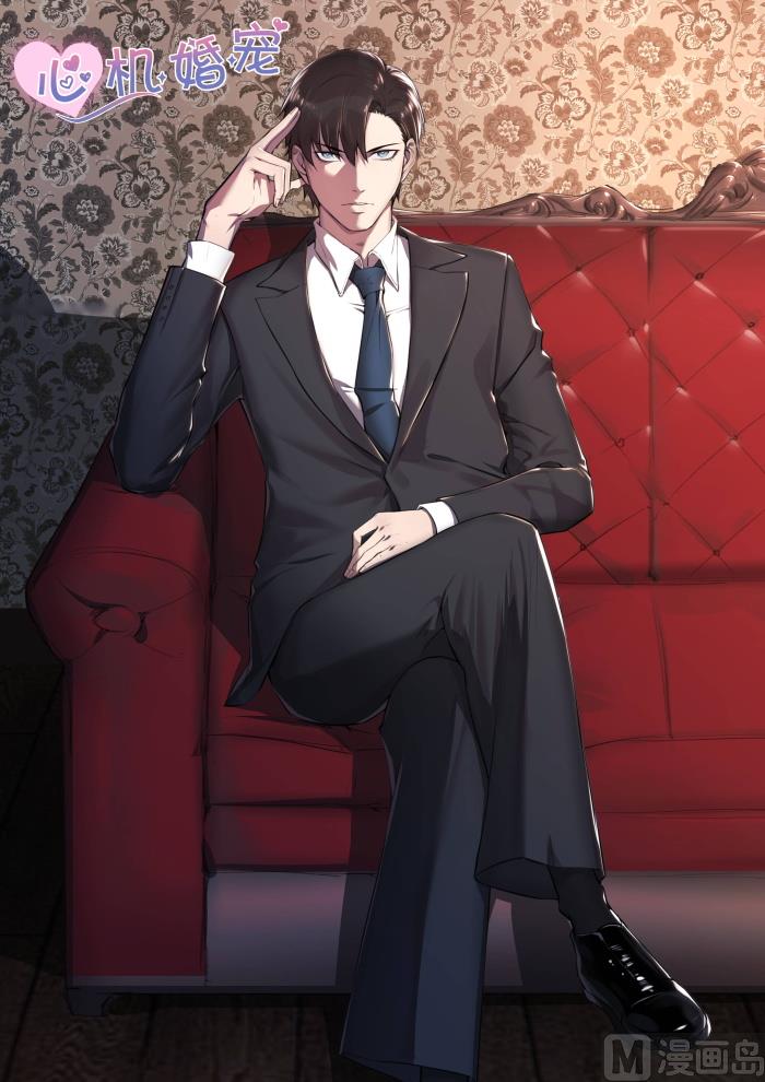 第182话 这是我的地盘-第184话