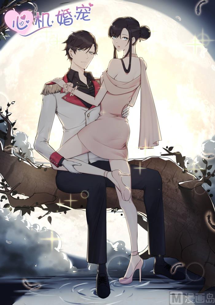 第182话 这是我的地盘-第184话