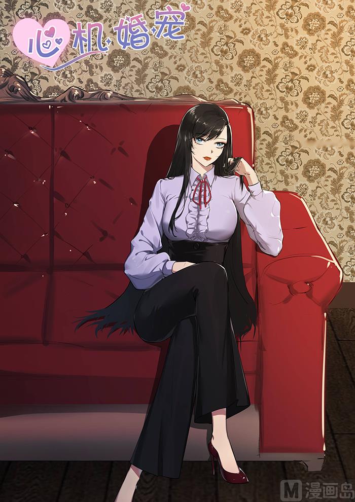 第184话 没人敢惹-第186话