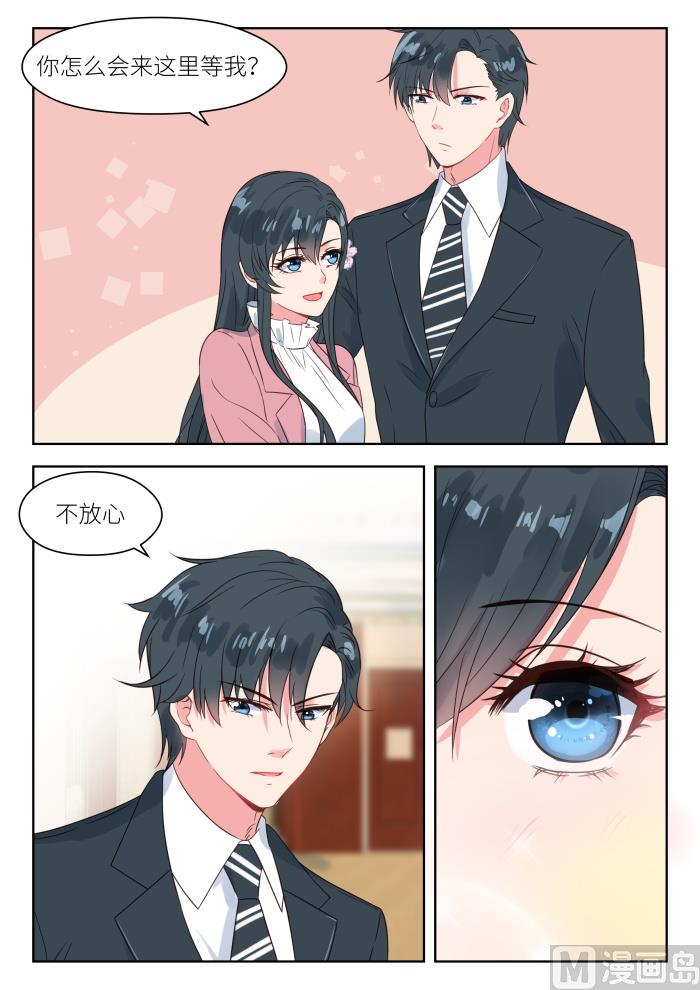 第192话 仇人相见-第194话