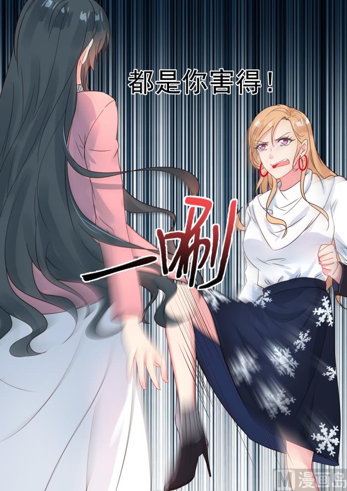 第192话 仇人相见-第194话