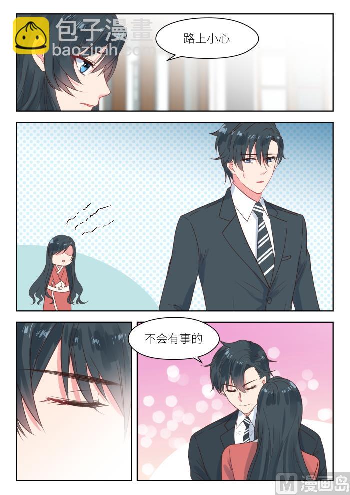 第200话 母亲被绑-第202话