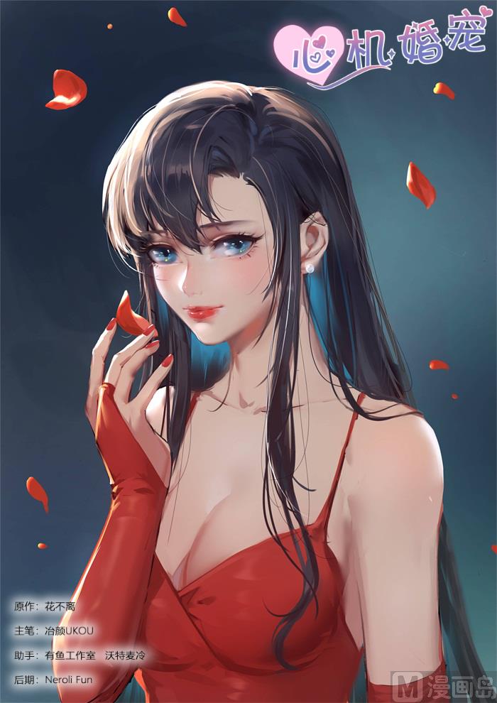 第246话 去留-第248话