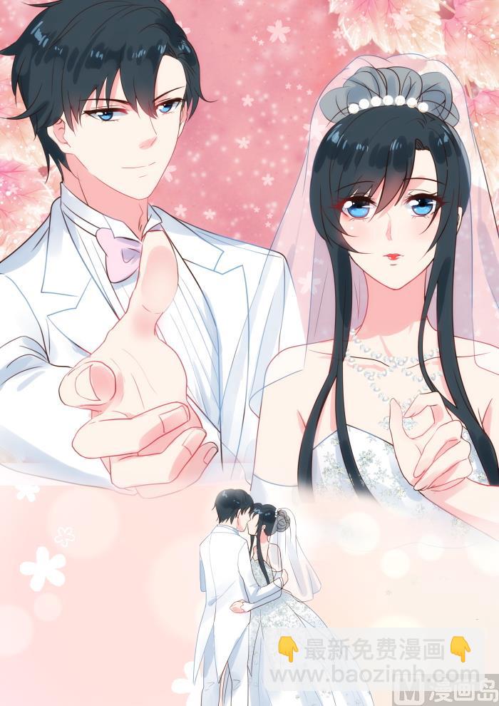 第246话 去留-第248话