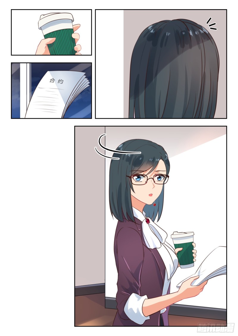第272话 线索-第274话