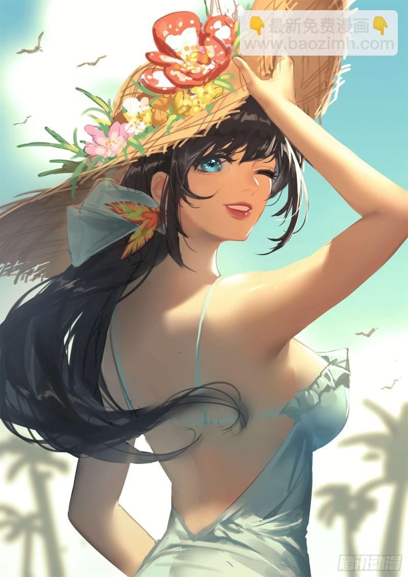 第276话 阳光下-第278话