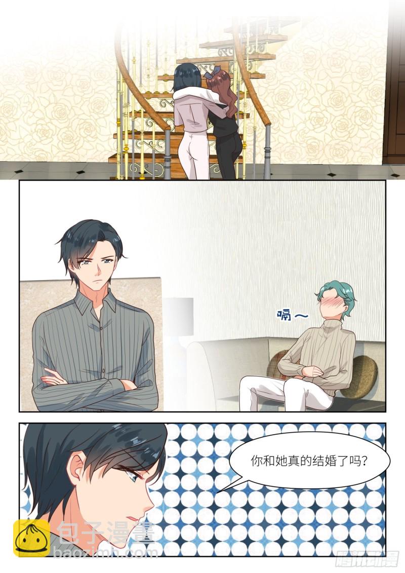 第310话 这就够了-第312话