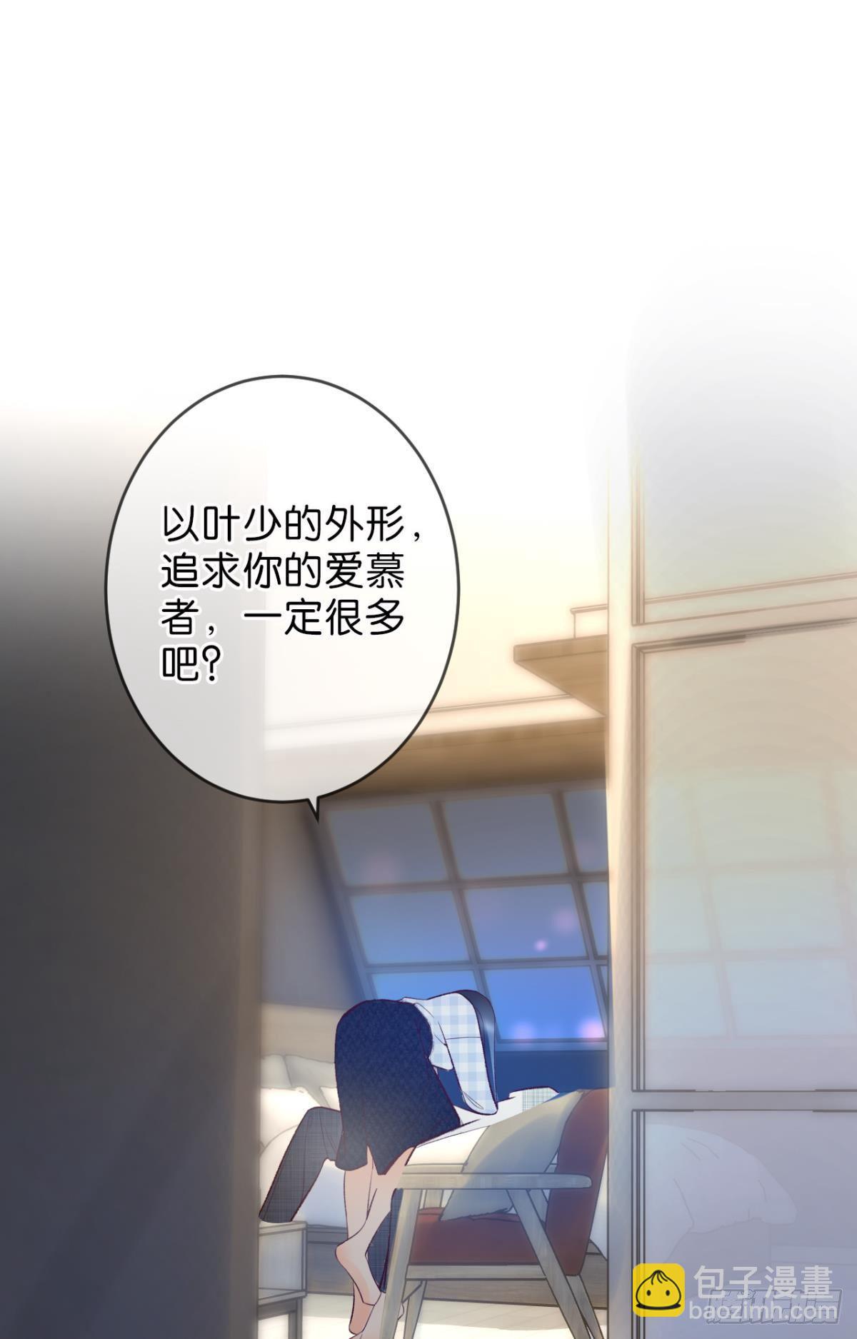 21 你有本事开门啊！-第22话