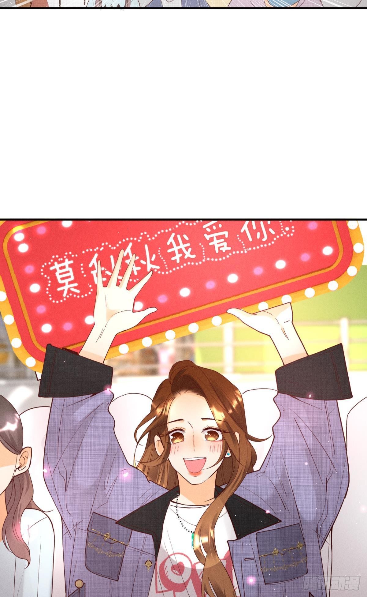 21 你有本事开门啊！-第22话