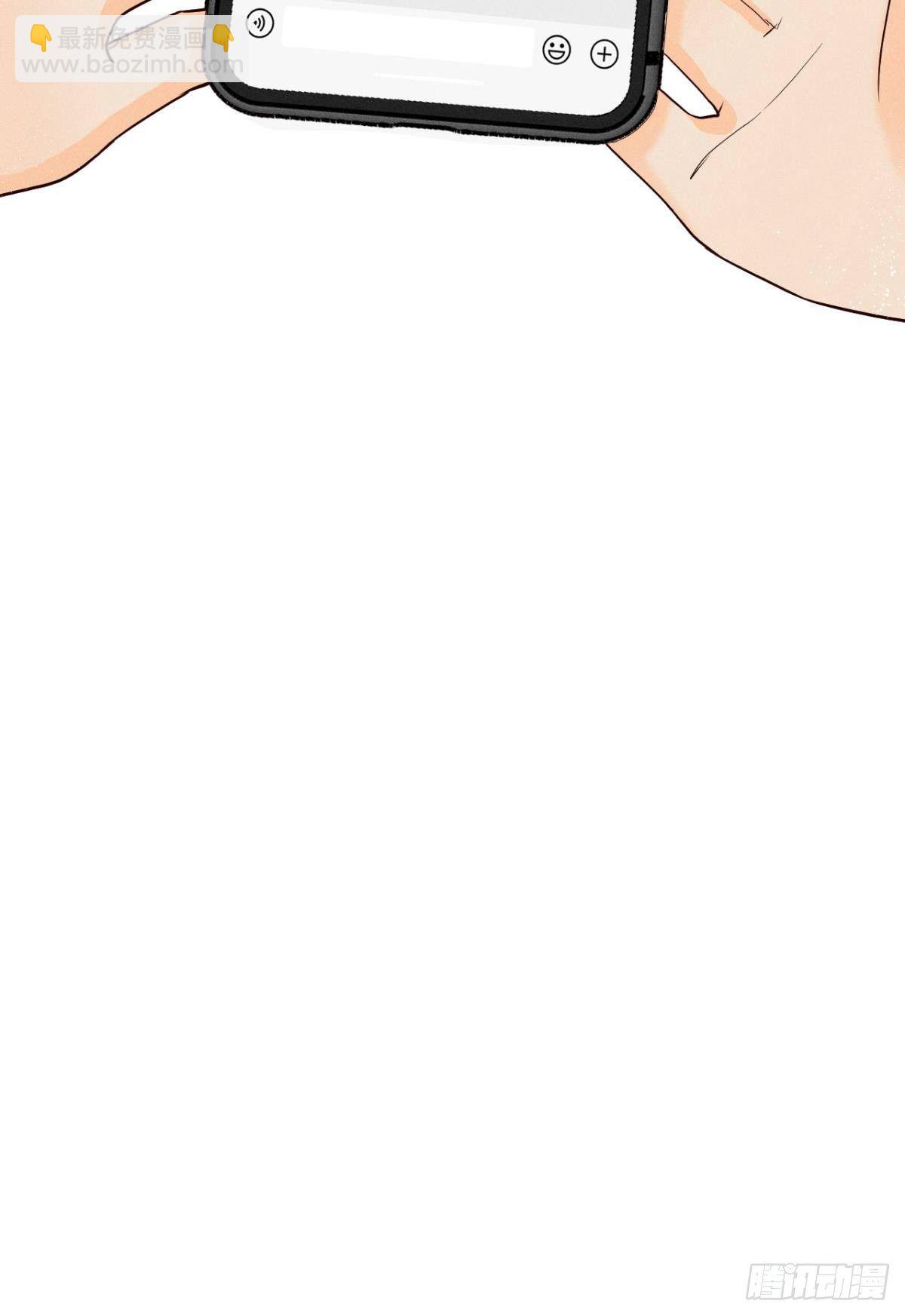 25 他的变化-第26话