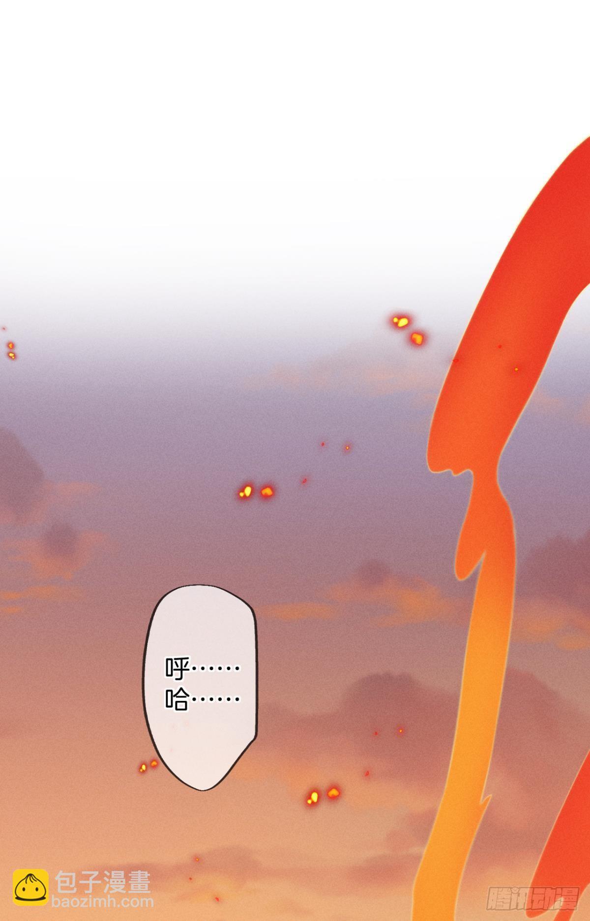 31 棋逢对手-第32话