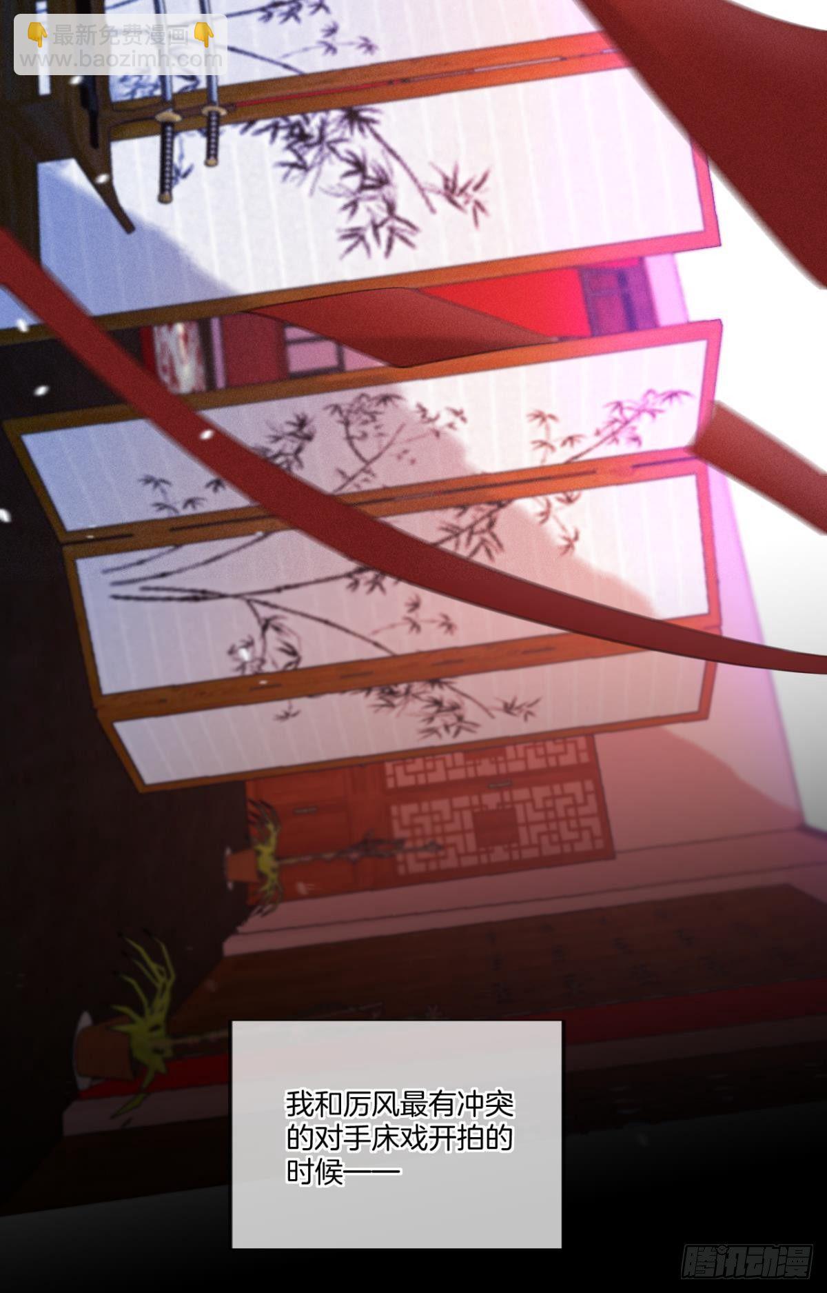 33 说好的一条过呢？-第34话