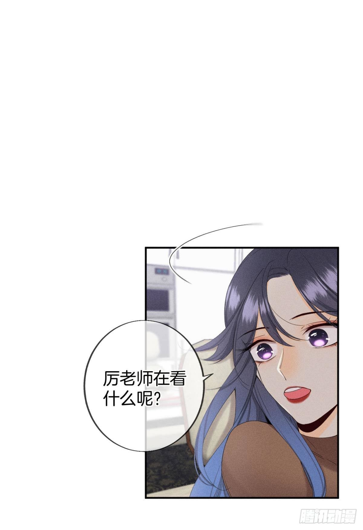 33 说好的一条过呢？-第34话