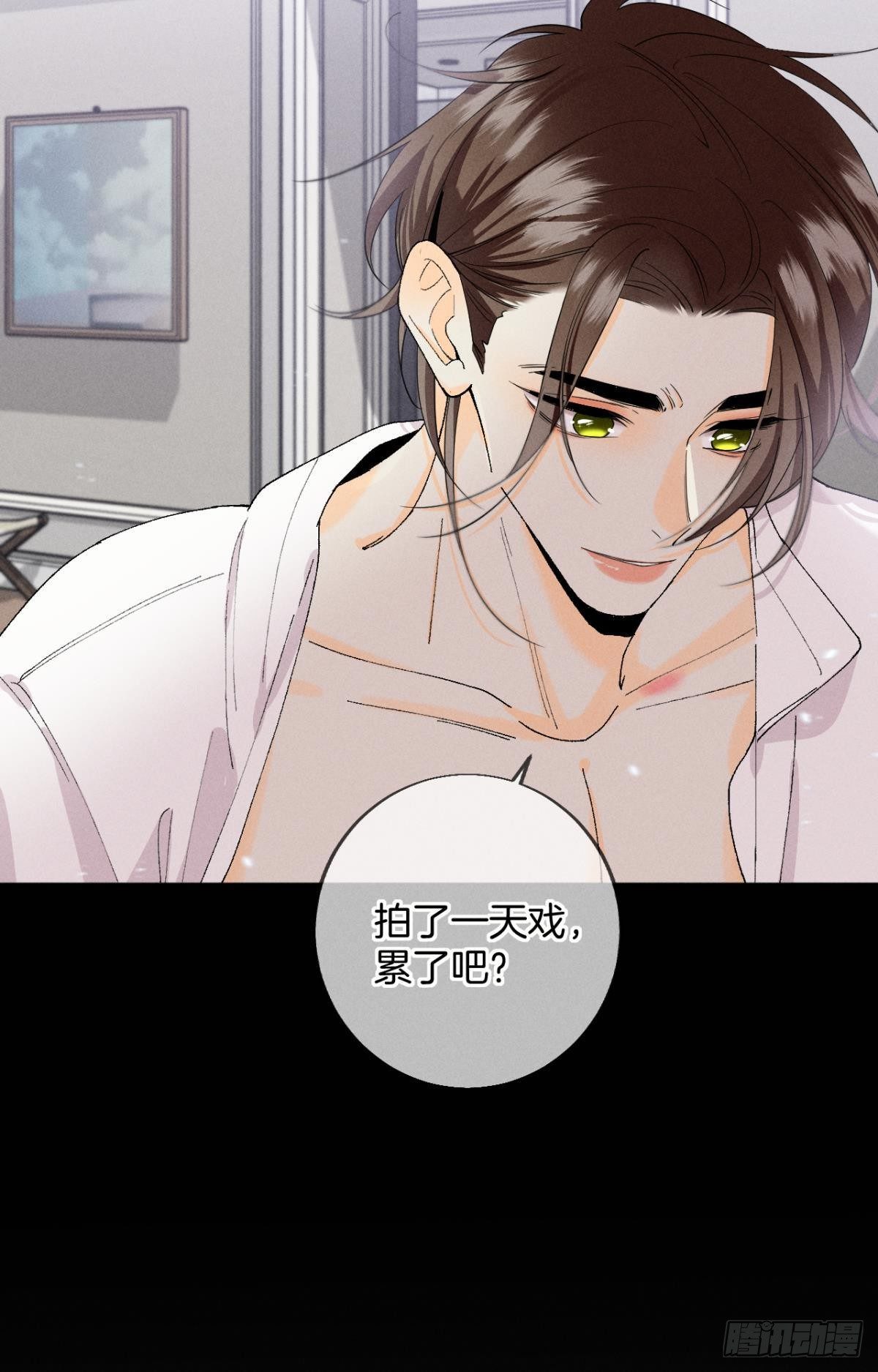 35 同床共枕到天明-第36话
