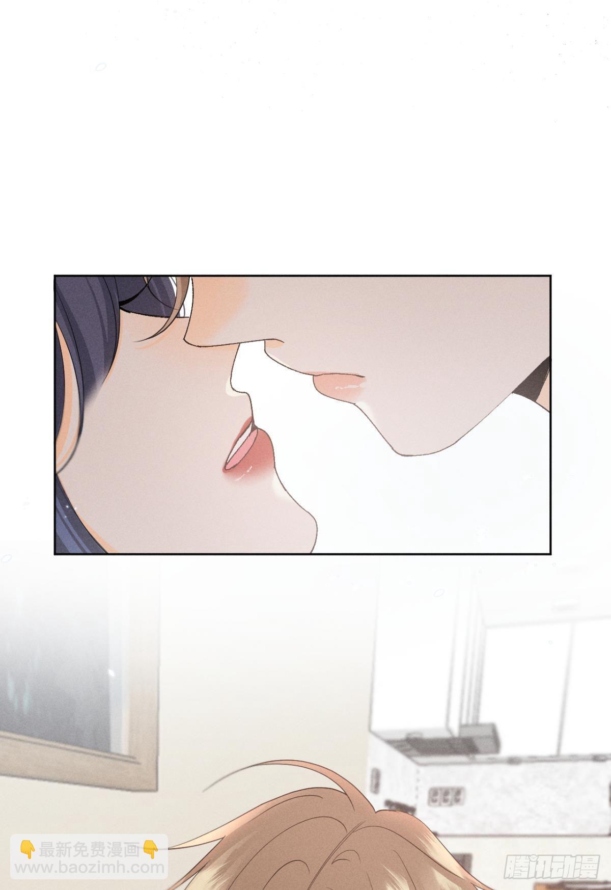 47 我就不行吗？-第48话