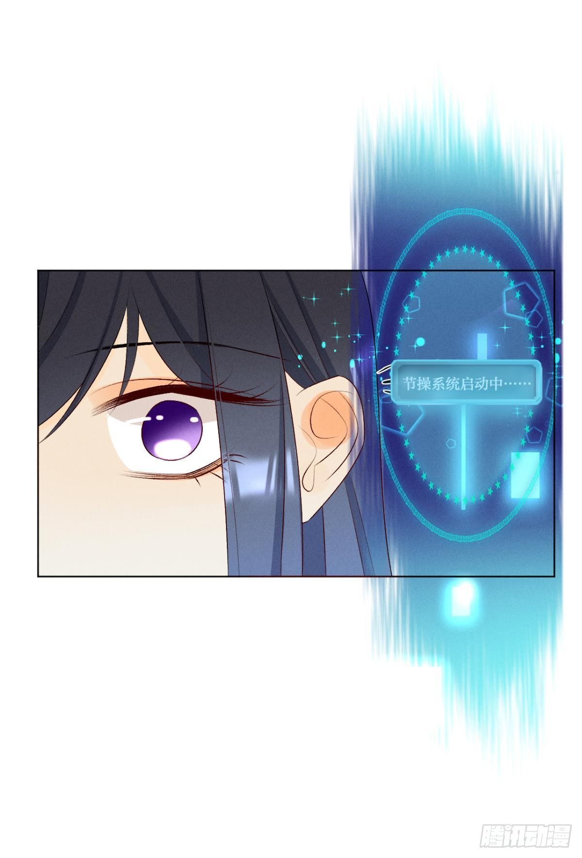 5 浴室里的裸男-第6话