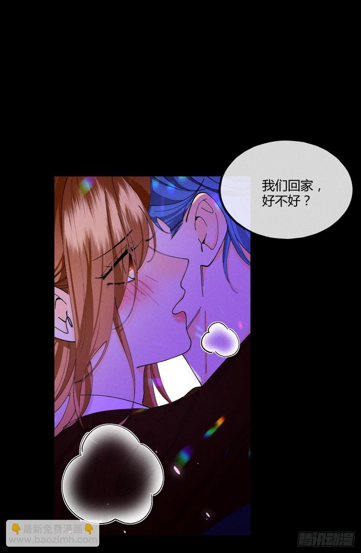 53 选谁？-第54话
