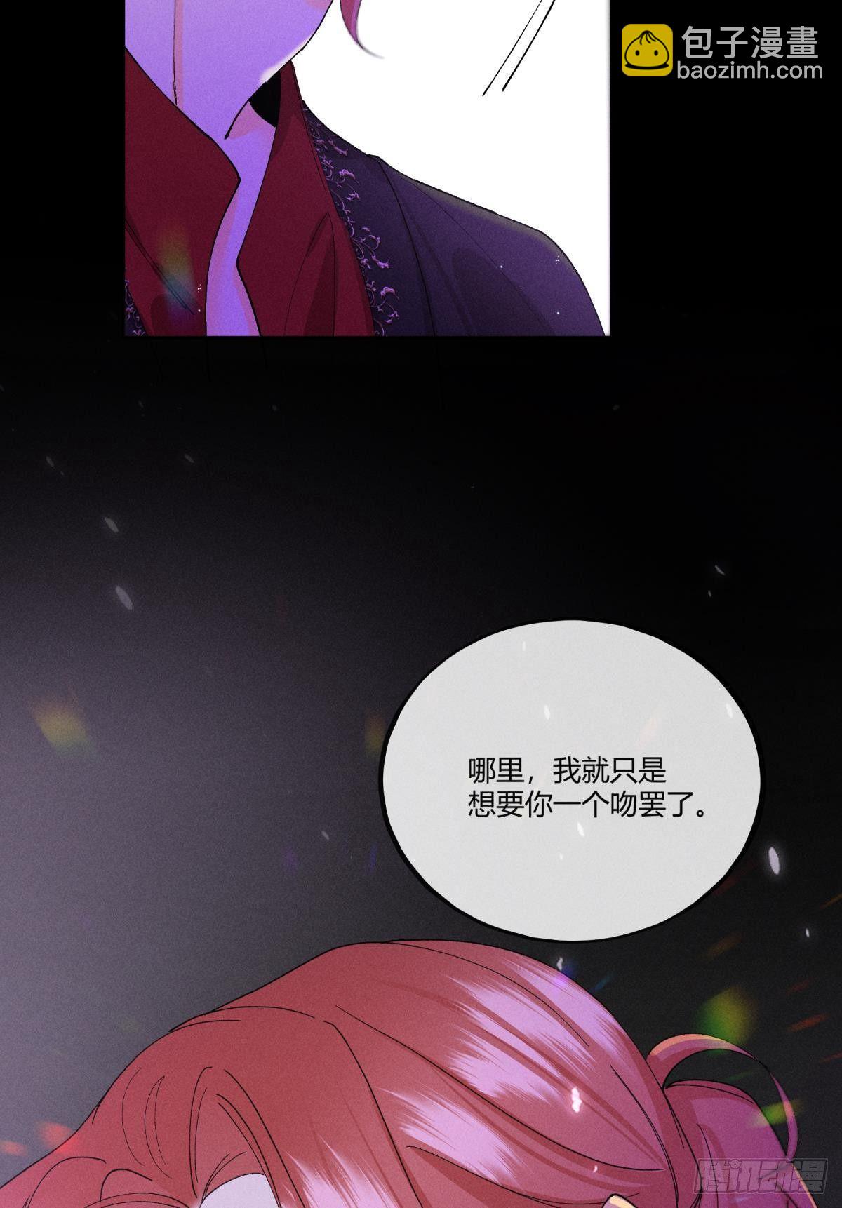 53 选谁？-第54话