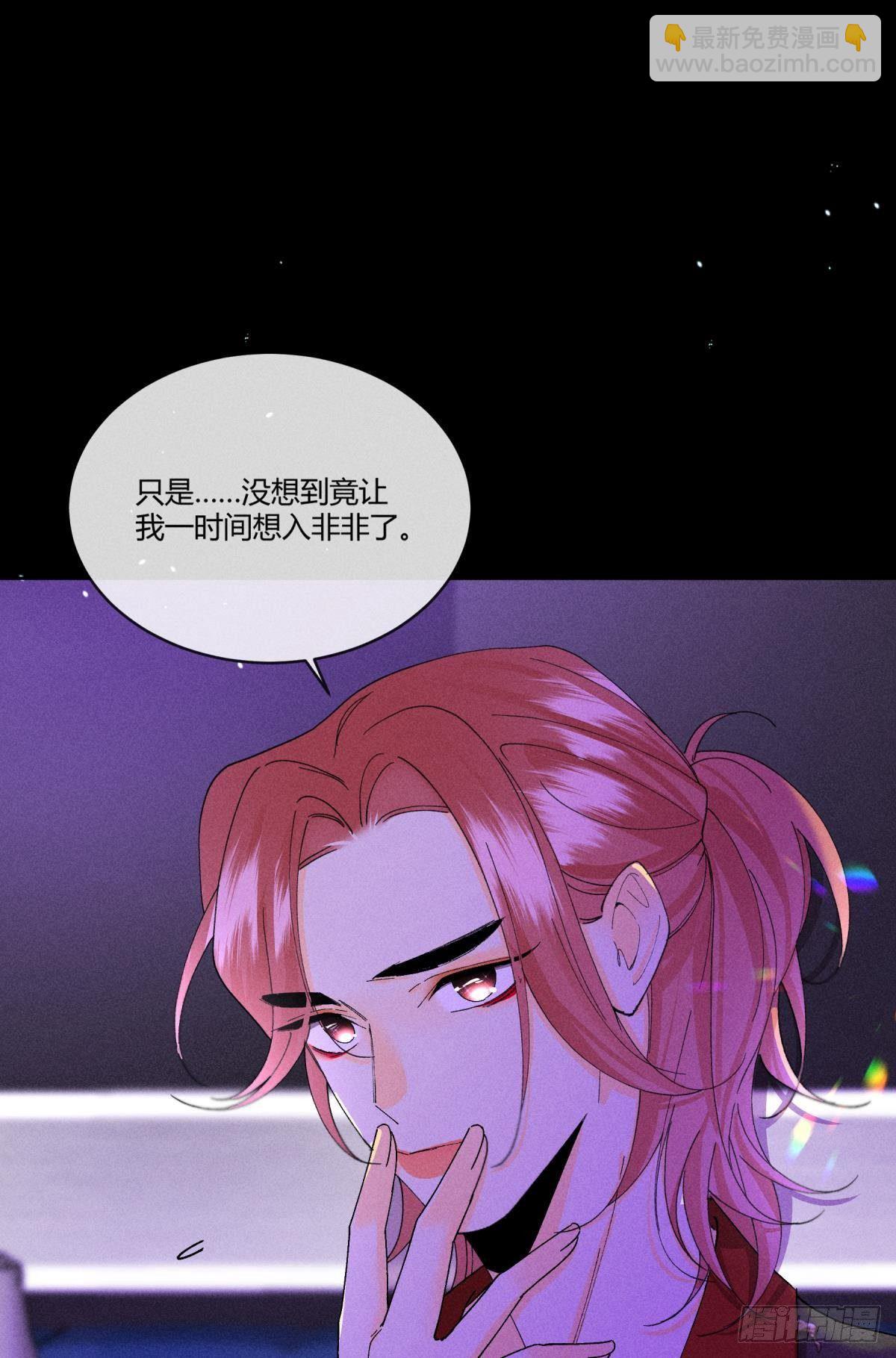 53 选谁？-第54话