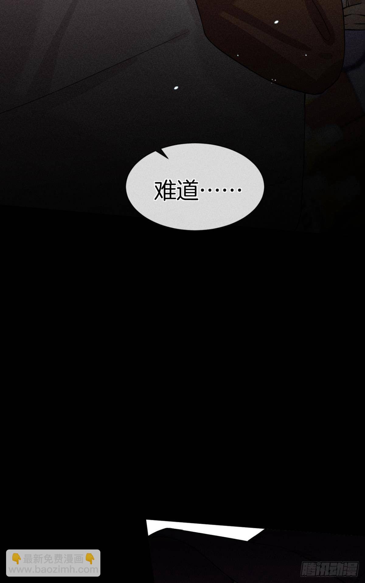55 后宫如云(1/2)-第56话