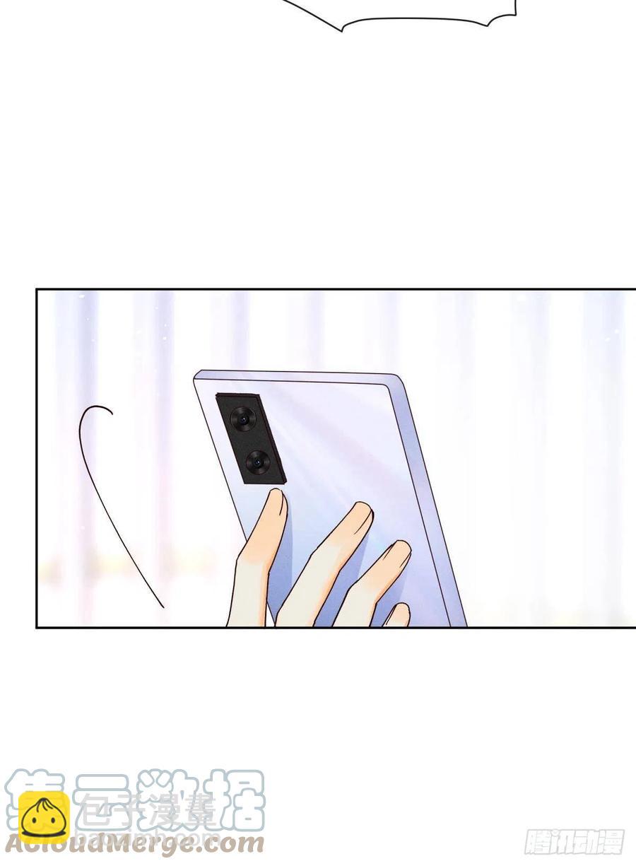 58 闹个天翻地覆！(1/2)-第60话