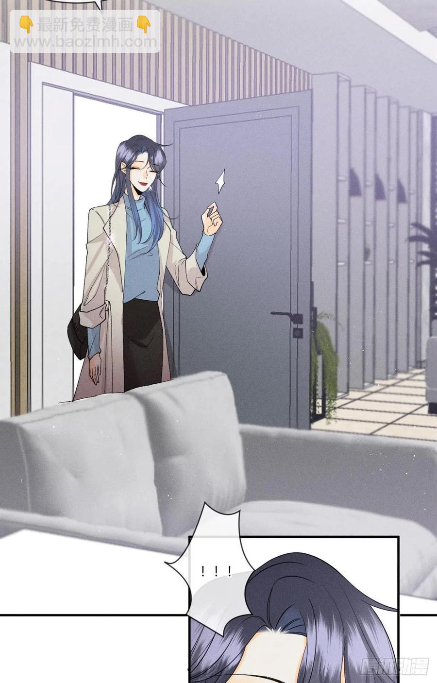 62 女人要事业！-第64话