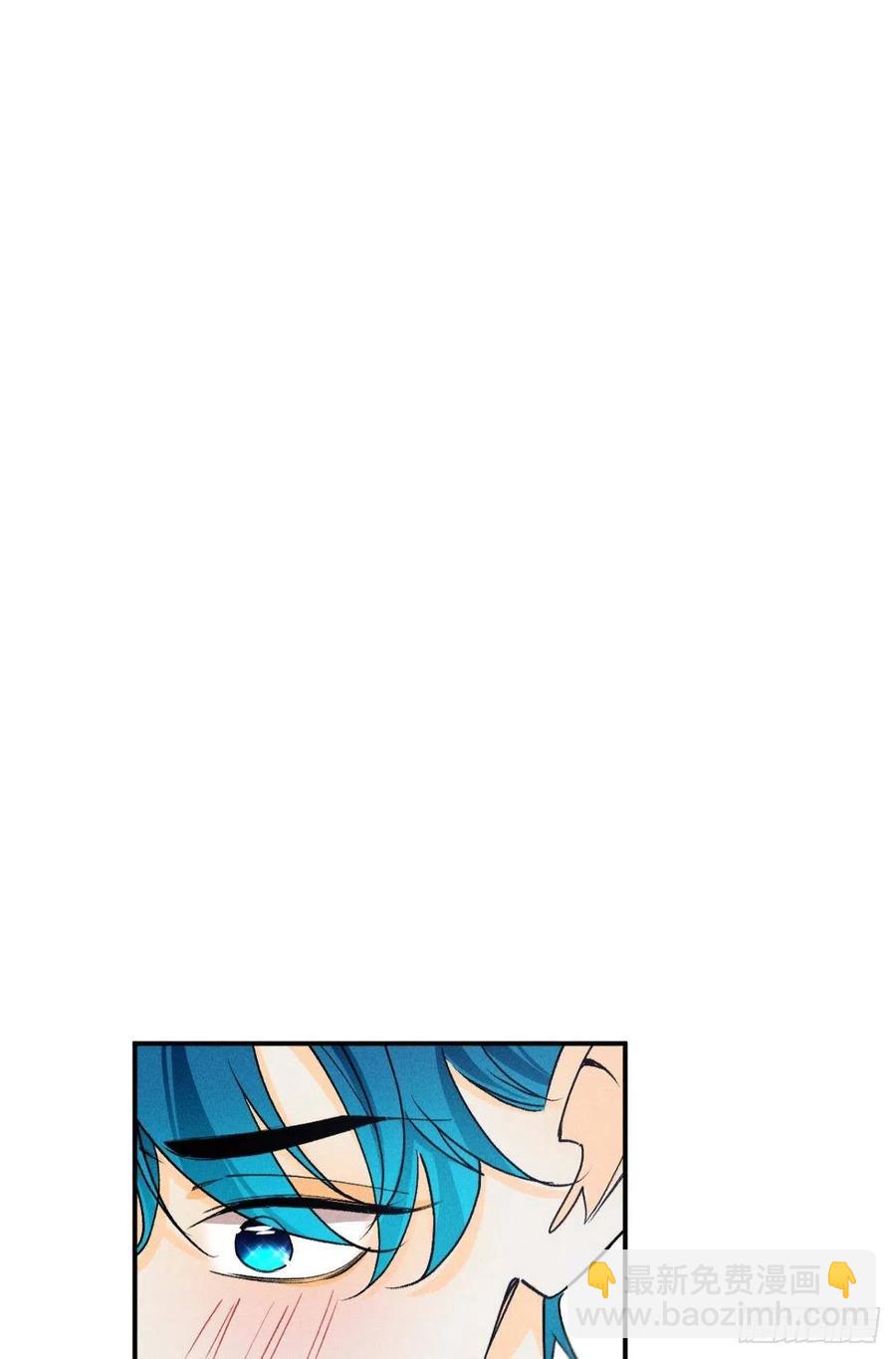 66 他的宠爱(1/2)-第68话