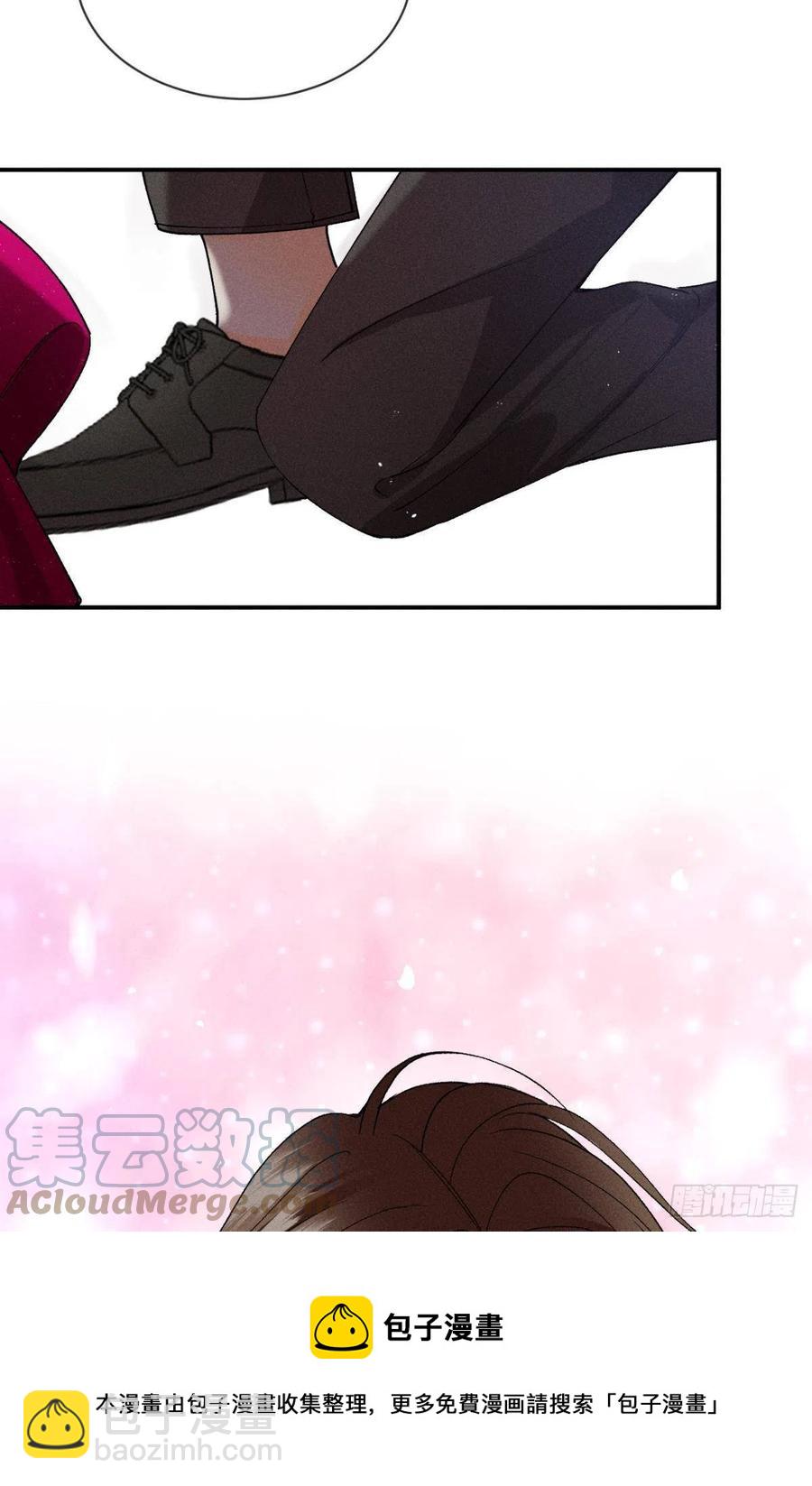 66 他的宠爱(1/2)-第68话
