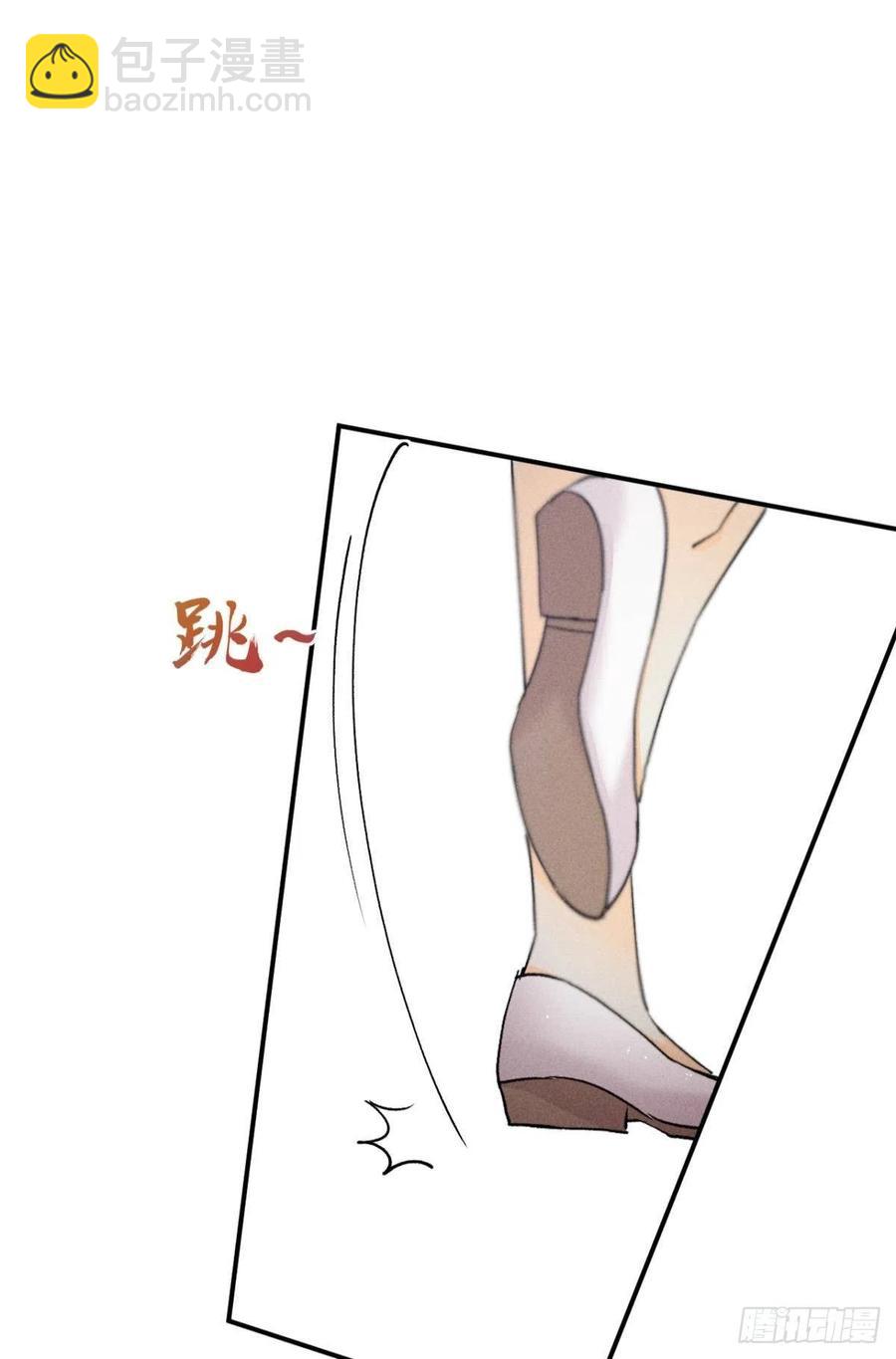 66 他的宠爱(1/2)-第68话