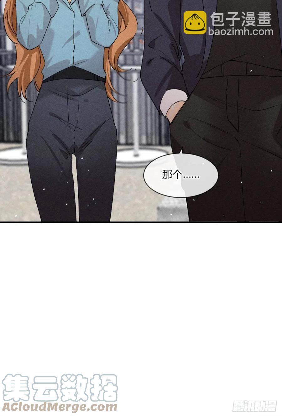 66 他的宠爱(1/2)-第68话