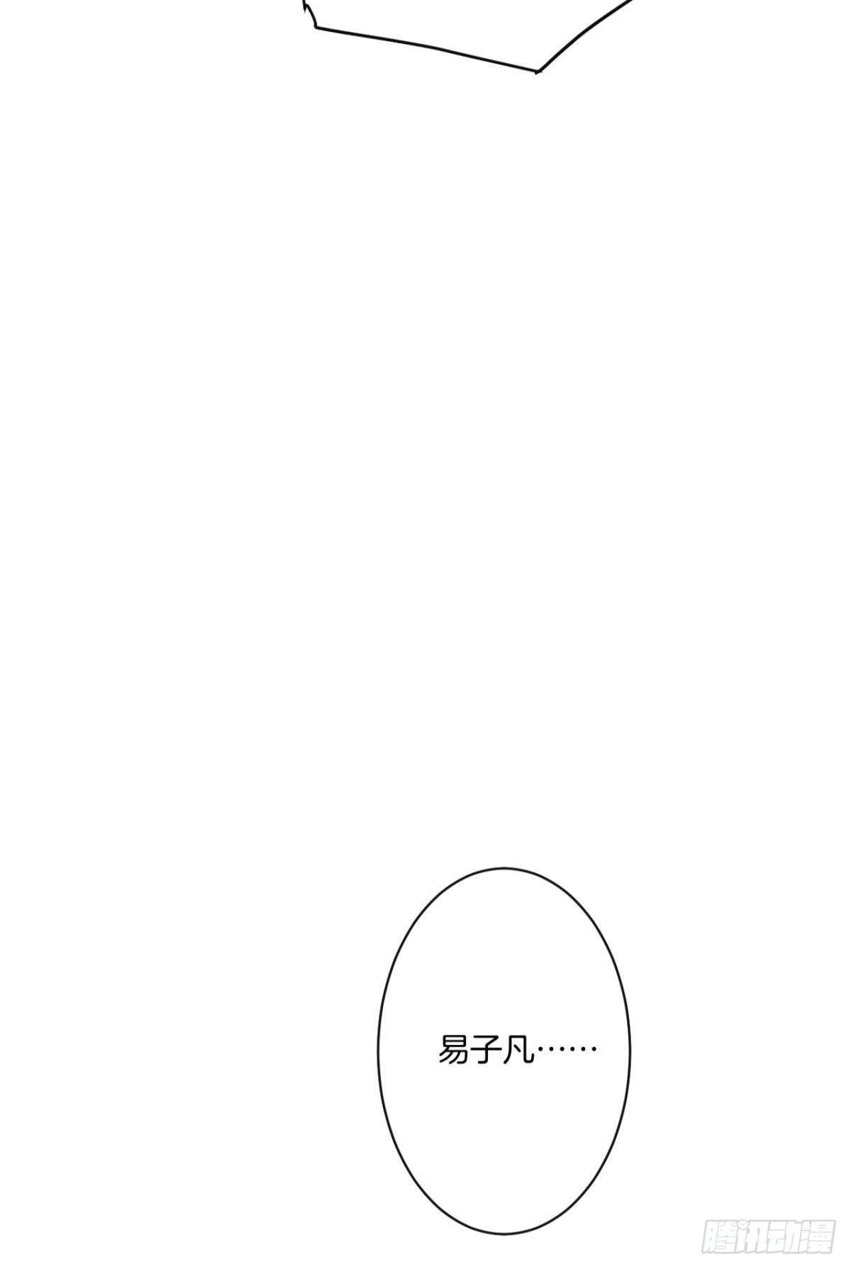 7 一年后横死？-第8话