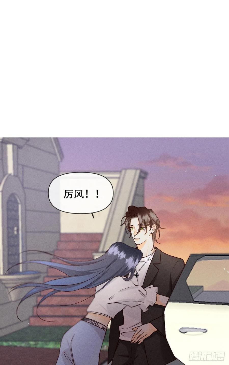 70 简单粗暴但有效-第72话