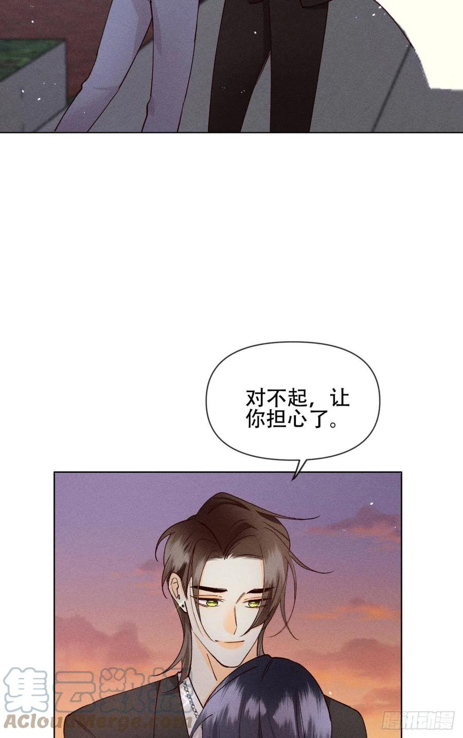 70 简单粗暴但有效-第72话