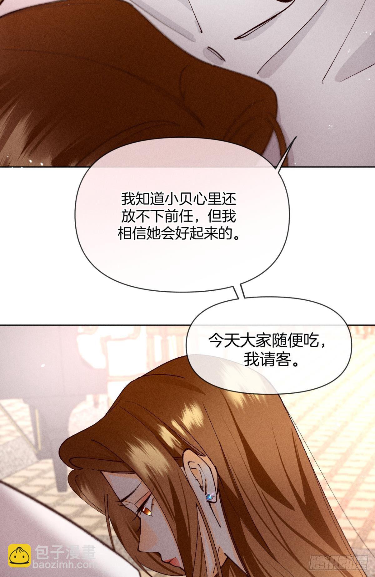 72 长安，我们回家吧(1/2)-第74话