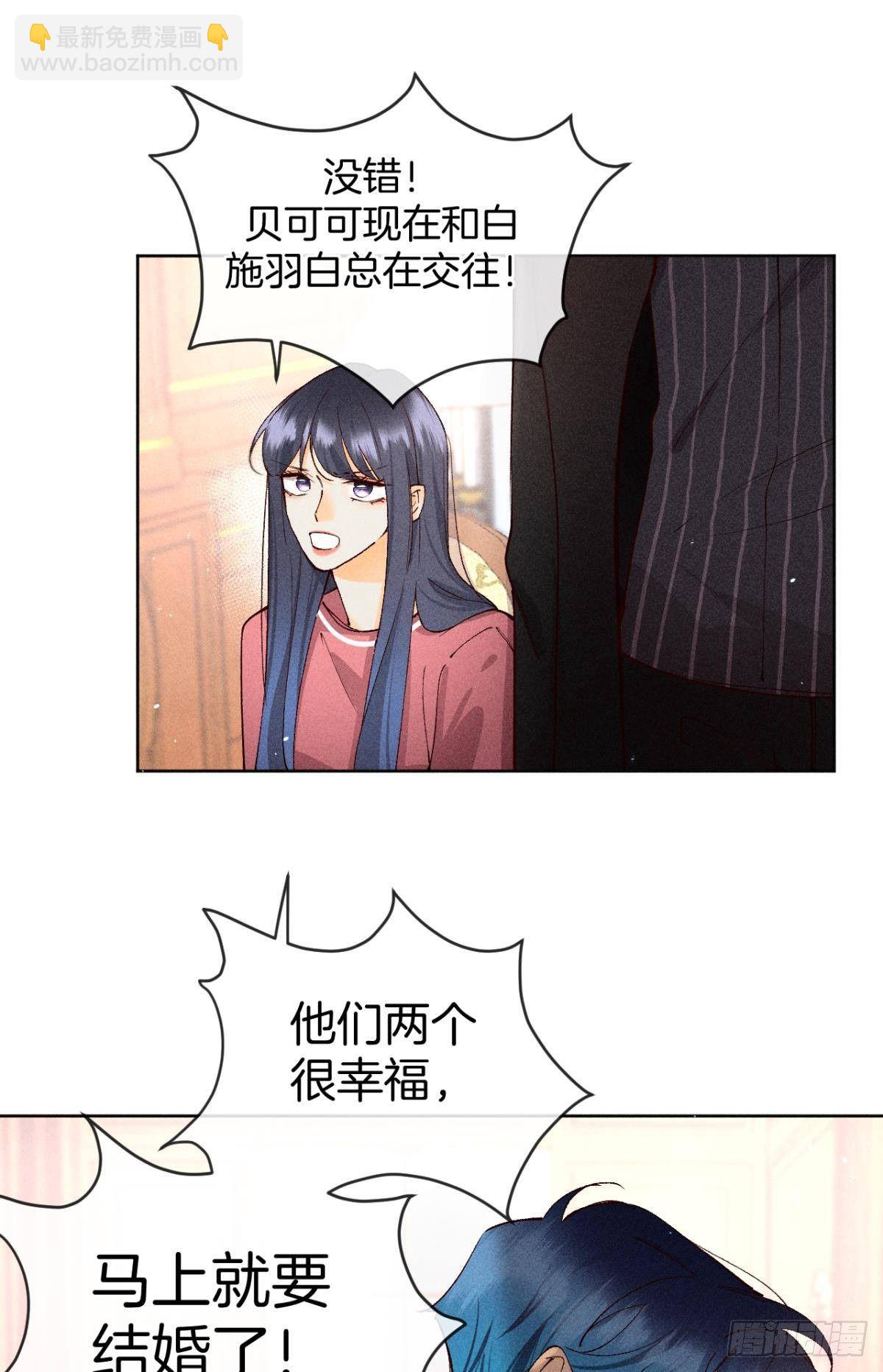 72 长安，我们回家吧(1/2)-第74话